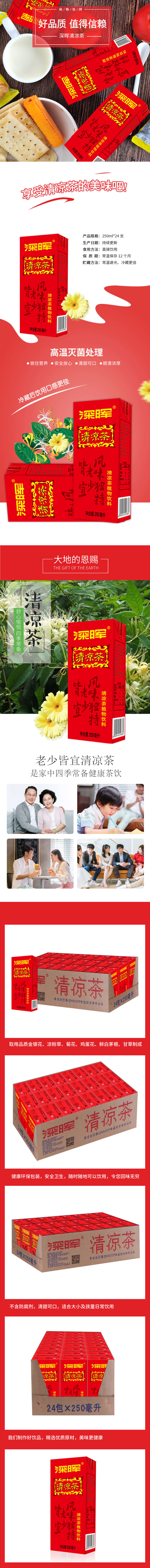 虎牙平台-虎牙(中国)一站式服务平台

